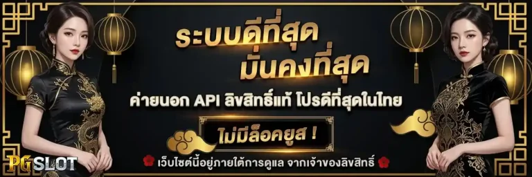 สล็อต ฝาก ไม่มี ขั้น ต่ำ