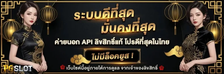 สล็อต ฝาก ไม่มี ขั้น ต่ำ